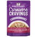 Stella & Chewy's Carnivore Cravings Chicken & Tuna Shreds Wet Cat Food - 2.8 oz