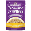 Stella & Chewy's Carnivore Cravings Chicken & Chicken Liver Shreds Wet Cat Food - 2.8 oz