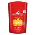 Stella & Chewy's Chewy's Chicken Frozen Raw Dinner Patties - 6 lb