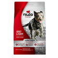 Nulo Freestyle Limited+ Grain-Free Lamb Recipe Dry Dog Food - 22 lb