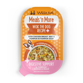 WERUVA D MNM WOK THE DG + 3.5OZ