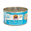WERUVA C PATE PRESS LUNCH 3OZ