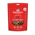 Stella & Chewy's Beef Heart Freeze-Dried Dog Treats - 3 oz