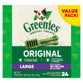 GREENIES Original Large Dental Dog Treats Value Tub - 36 oz / 24 ct