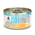 WERUVA C WX CKN GVY 3OZ