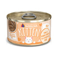 WERUVA C KTN TUNA SMN HYD 3OZ