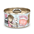 BFF C KTN CUDDLE CKN SMN 2.8OZ