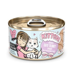 BFF C KTN CUTE BOOT CKN 2.8OZ