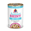 WERUVA D AWSM SHNY BF RC 14OZ