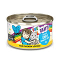 BFF C OMG CLOUD 9 CKN 2.8OZ
