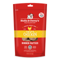 Stella & Chewy's Chewy's Chicken Freeze-Dried Raw Dinner Patties - 14 oz
