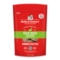 Stella & Chewy's Duck Duck Goose Freeze-Dried Raw Dinner Patties - 5.5 oz
