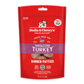 Stella & Chewy's Tantalizing Turkey Freeze-Dried Raw Dinner Patties - 5.5 oz