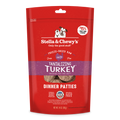 Stella & Chewy's Tantalizing Turkey Freeze-Dried Raw Dinner Patties - 14 oz