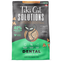 Tiki Cat Solutions Dental Chicken Dry Cat Food - 2.8 lb
