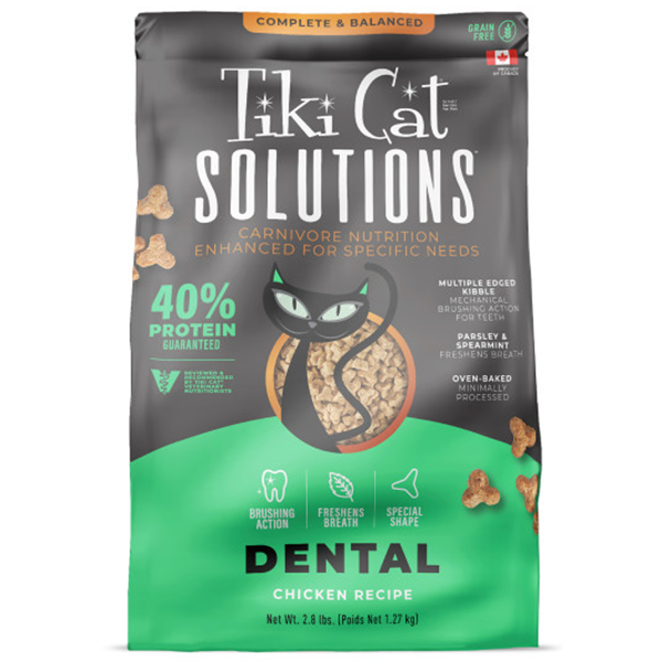 Tiki Cat Solutions Dental Chicken Dry Cat Food - 2.8 lb