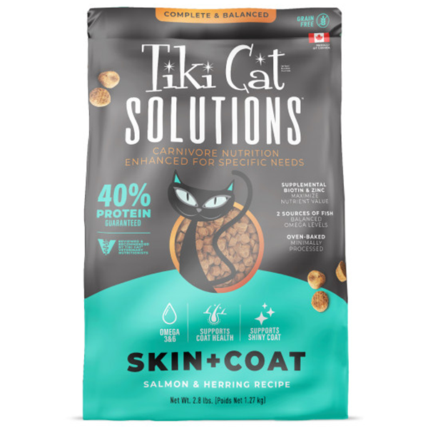 Tiki Cat Solutions Skin & Coat Salmon Dry Cat Food - 2.8 lb