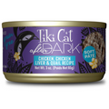 Tiki Cat After Dark Chicken, Liver & Quail Pâté Wet Cat Food - 3 oz