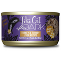 Tiki Cat After Dark Turkey & Turkey Liver Pâté Wet Cat Food - 3 oz