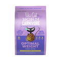 Tiki Cat Solutions Light Turkey Dry Cat Food - 2.8 lb