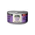 ACANA Cat Grain-Free Kitten Chicken TUNA 3OZ