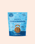 Chick'n Kettlebells Protein Jerky Cuts - 5 oz