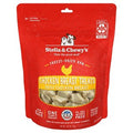 Stella & Chewy's Chicken Breast Freeze-Dried Dog Treats - 2.75 oz