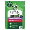 GREENIES Blueberry Dental Dog Treats - Regular - 12 oz