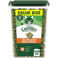 FELINE GREENIES Chicken Flavor Dental Cat Treats Value Tub - 9.75 oz