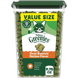 FELINE GREENIES Chicken Flavor Dental Cat Treats Value Tub - 9.75 oz