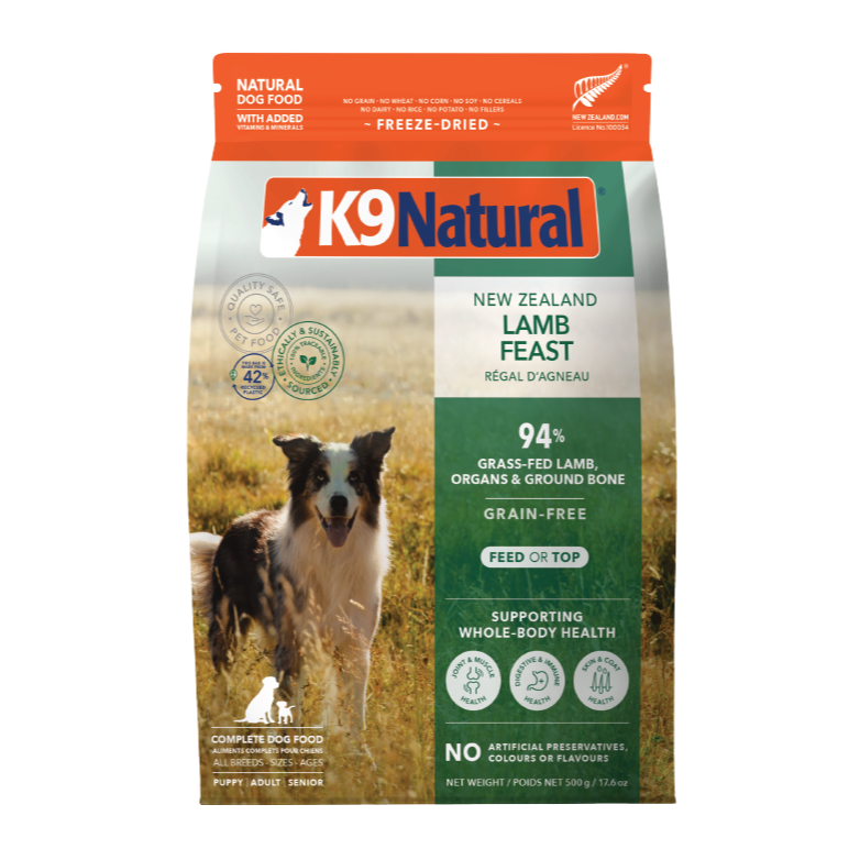 K9 Natural Lamb Feast Freeze-Dried Dog Food 17.6OZ