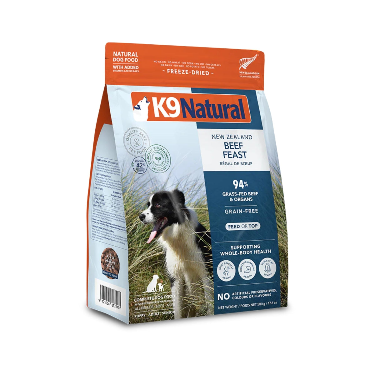 K9 Natural Beef Feast Freeze-Dried Dog Food 17.6OZ