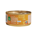 Open Farm Cat Harvest Chicken Morsels in Gravy 5.3OZ