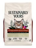 Sustainably Yours Mixed Grain Natural Cat Litter - 13LB