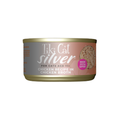 Tiki Cat Silver Chicken Senior Wet Cat Food - 2.4 oz