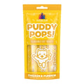 WERUVA C POP LICKB CKN PMPKN 5P