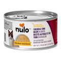 Nulo Grain-Free Minced Chicken & Tuna Wet Cat Food - 2.8 oz