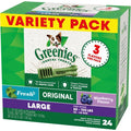 GREENIES Dental Dog Treats Assorted Flavors - Large - 36 oz