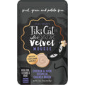 Tiki Cat After Dark Velvet Mousse Chicken & Duck Wet Cat Food - 2.8 oz