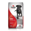 Nulo Freestyle Grain-Free Lamb Recipe Dry Dog Food - 24 lb