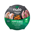 Nulo Chicken & Duck Stew Wet Dog Food - 6 oz