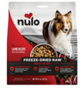 Nulo Freeze-Dried Raw Lamb Recipe Dog Food - 8 oz