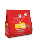 Stella & Chewy's Chewy's Chicken Frozen Raw Dinner Morsels - 4 lb