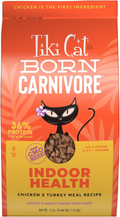 Tiki Cat Born Carnivore Indoor Chicken & Turkey Dry Cat Food - 3 lb