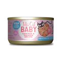 Tiki Cat Baby Chicken & Salmon Wet Kitten Food - 2.4 oz