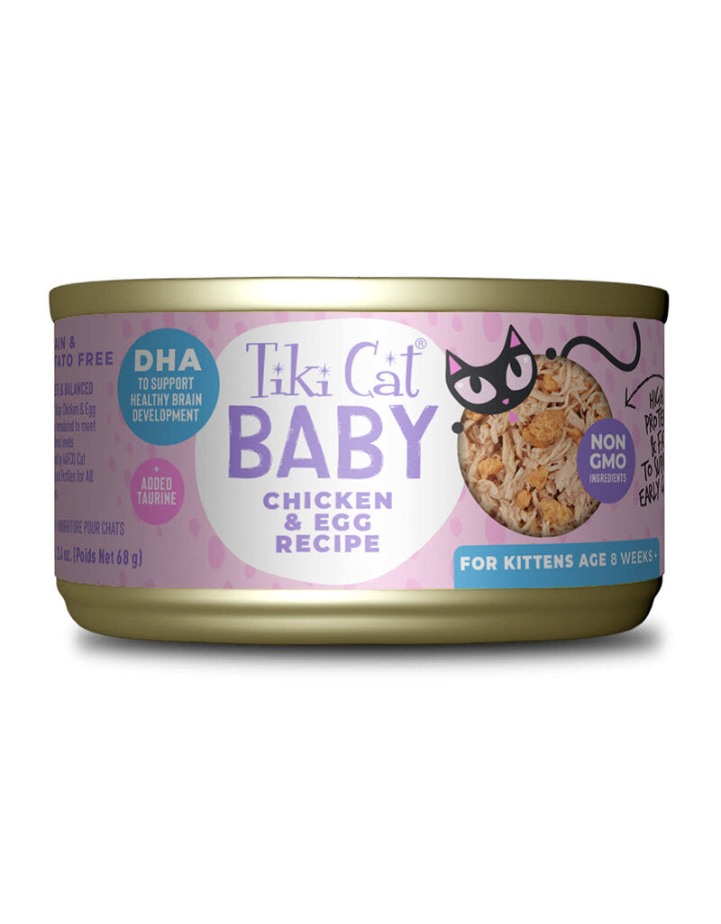 Tiki Cat Baby Chicken & Egg Wet Kitten Food - 2.4 oz