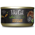 Tiki Cat After Dark Chicken & Lamb Wet Cat Food - 2.8 oz
